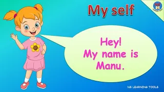 About myself | How to introduce yourself for kindergarten | Self introduction | 10 lines on myself