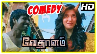 Vedalam  | Vedhalam Full Comedy Scenes | Ajith | Soori | Shruti Haasan | Lakshmi Menon | Anirudh