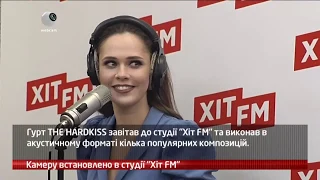 webкамера: The Hardkiss на Фан-Зоні "Хіт-FM"