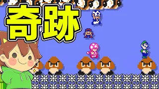 ここから奇跡の勝利を見せます☆【スーパーマリオメーカー２#597】ゆっくり実況プレイ【Super Mario Maker 2】