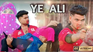 Ya Ali |Bina Tere Na Ek Pal Ho | SK Kamil|Heart Touching Love Story|Zubeen Garg|Tiktok Famous Song