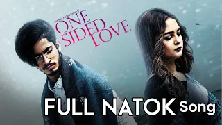 Kotha Jomeche | One Sided Love Natok Song | Prottoy Heron | Anamika Oyshe | Bannah | New Song 2022