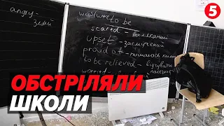 💥🚀вОРОЖИМ залізяччям ВГАТИЛИ по Львову! ⚡Наслідки повітряної атаки оКУПАНТІВ!