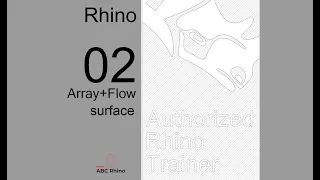 Rhino tools 02