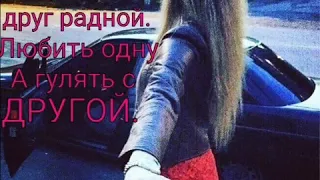 Чеченская песня Зара Хайдарова Хьуна Са Хьийза 2020