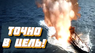 ПОДВОДНАЯ АТАКА НА БРИТАНСКИЕ КОРАБЛИ! UBOAT