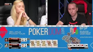 BPT 10 - Belarus Poker Tour (Stage 10). Main Event (Day 1A). Minsk 2016. Ending.