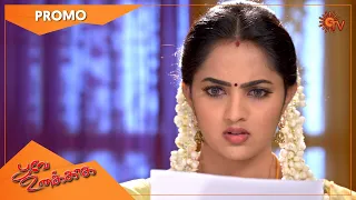 Poove Unakkaga - Promo | 27 Nov 2021 | Sun TV Serial | Tamil Serial