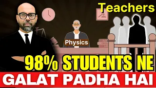 Physics ki Band Bajadi hai | Why is Current a Scaler Quantity? Right Explanation by NMS Sir
