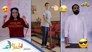 محكمة للأخذ بحق جمانة من أخيها الكبير (المتسلط عليها) .. شاهد النهاية 😎✌🏻