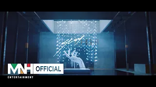 CHUNG HA 청하 'Stay Tonight' Official MV Teaser 1