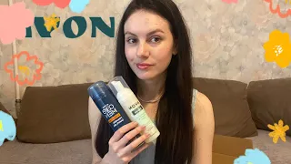 Перше замовлення Avon з українського складу 🇺🇦 квітень 2024/ товари з онлайн розпродажу