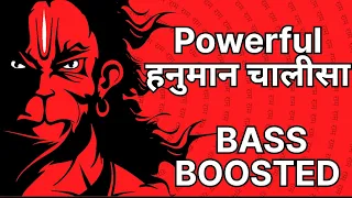 Powerful Hanuman Chalisa !! 🚩एक बार ज़रूर सुनें 🚩 दिल खुश हो जायेगा🚩 !! जय श्री राम 🚩🚩