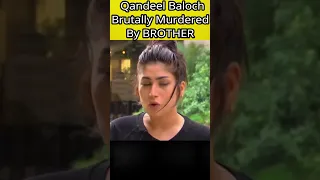 Pakistani Model & Influencer Murdered By Brother - Sabih Sumair @sabihsumairvlogs