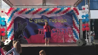 Ирина Новикова: Все стало вокруг голубым и зеленым