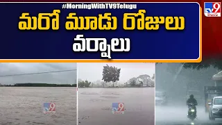 Heavy rains alert to Telugu States for next 3 Days | Weather Report - TV9