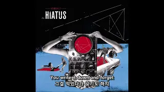 the HIATUS-The Ivy 한글자막