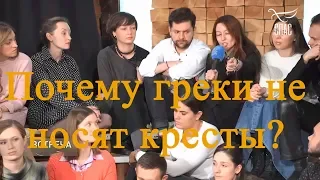 О ношении нательного креста