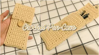 Crochet Pen Case - Beginner Friendly crochet projects | Easy Tutorial