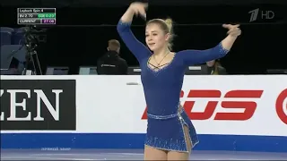 Daria PANENKOVA RUS Short Program 2018 Skate Canada - TAT