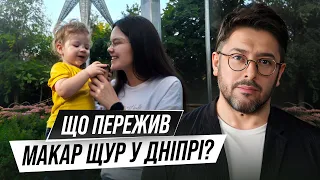 Наймолодший постраждалий від ракетного удару… Історія Макара та його родини | Говорить Суханов