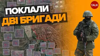 💥ЗНИЩЕНО дві бригади ВОРОГА. Сунуть ще три! Що відбувається в Авдіївці