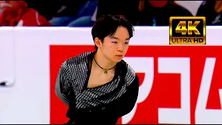 YUMA KAGIYAMA🇯🇵Short Program 2024 MTL Figure Skating Worlds (NBC.4K)