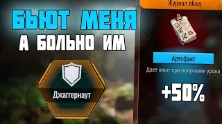 НОВЫЙ БИОМ. ТАНК В ИГРЕ Deep Rock Galactic: Survivor Джаггернаут