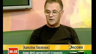 Юрій Фальоса та Маша Гойя у "Сніданку з 1+1" (1)