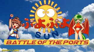 Battle of the Ports - Puyo Puyo Sun (ぷよぷよSUN) Show 436 - 60fps