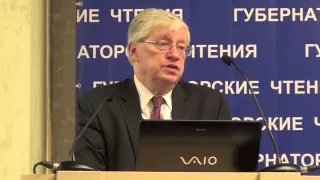 Леонид Григорьев профессор руководитель департамента мировой экономики Высшей школы экономики 2