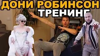 Разбор "Doni feat. Натали - Ты Такой" - "Клиповое Мышление" от Макарчелло