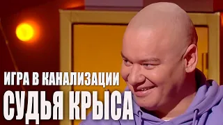 Самоизоляция ржачные приколы и смешное видео с Рассмеши комика 2020 - Подборка победителей