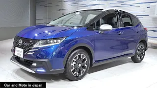 ( 4K ) Nissan Note Autech Crossover : Blue / Black