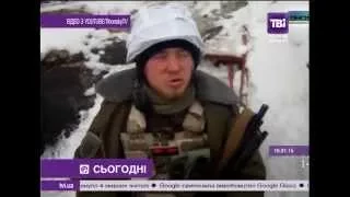 На українських кіборгів полює російський снайпер