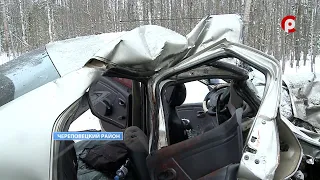 Подробности ДТП в Череповецком районе