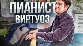 Одесса ARKHIMUS/ живая музыка/ Популярные ХИТЫ/ Миша Шопен