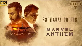 Soorarai Pottru - Marvel Anthem | Suriya | Aparna Balamurali | English Subtitle | 4K | UDM_Edits