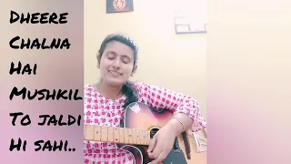 Piku //Journey Song with Lyrics // Cover by Ankita