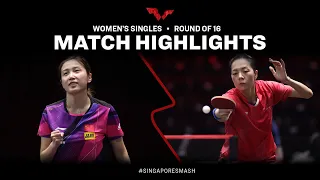 Qian Tianyi vs Jia Nan Yuan | WS R16 | Singapore Smash 2023