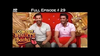 Comedy Nights Bachao - John Abraham, Sharad & Nora - 26th March 2016 - Full Episode (HD)