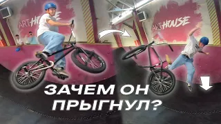 BMX|ЧЕМ он ДУМАЛ?|MOSCOW STREET RIDING