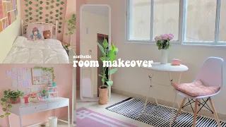 غيرت ديكور غرفتي بنفسي 🧸🌷| جولة بغرفتي aesthetic room makeover | pinterest & korean style inspired