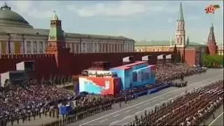 Парад Победы  Москва  Красная площадь 9 мая 2015  ПОЛНЫЙ ЭФИР