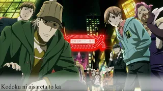 Kabukichou Sherlock Opening/OP [Capture] Lyrics