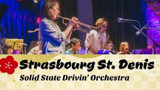 Strasbourg St. Denis - Roy Hargrove【SSDO】ビッグバンドもんじゃ [ Big Band LIVE ]