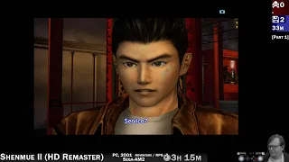 Puri Plays: Shenmue II [Part 1]