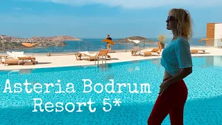 Asteria Bodrum Resort 5*