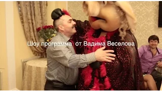 Ведущий поющий, Тамада на Юбилей в Солнцево.