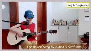 The boxer (Simon&Garfunkel)